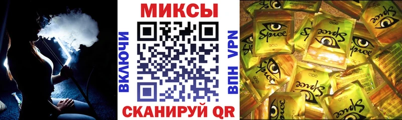 БУТИРАТ вода  Новокузнецк 