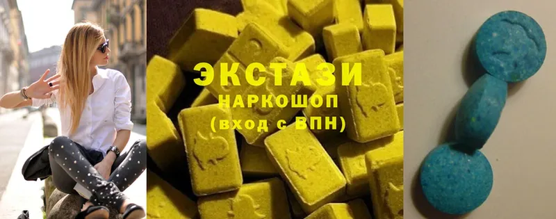 ЭКСТАЗИ 280 MDMA  kraken   Новокузнецк  как найти закладки 