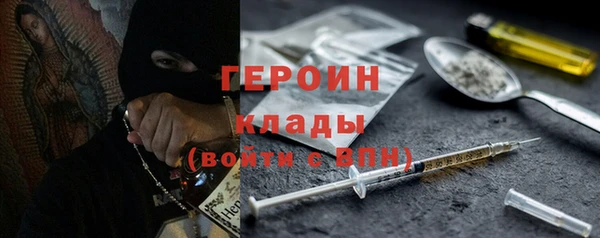 крисы Кукмор