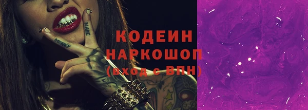 jwh Куйбышев