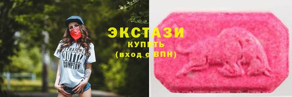 mix Вязники