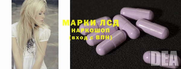 MDMA Premium VHQ Горно-Алтайск