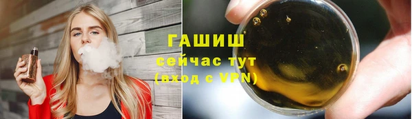 крисы Кукмор
