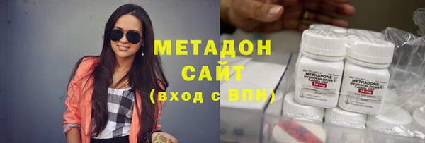 гашиш Краснотурьинск