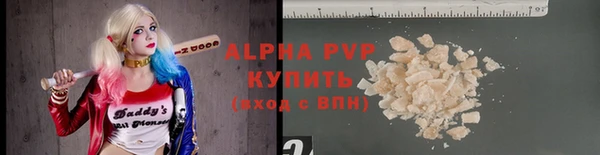метамфетамин Кулебаки