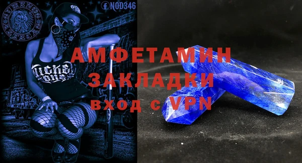 jwh Куйбышев
