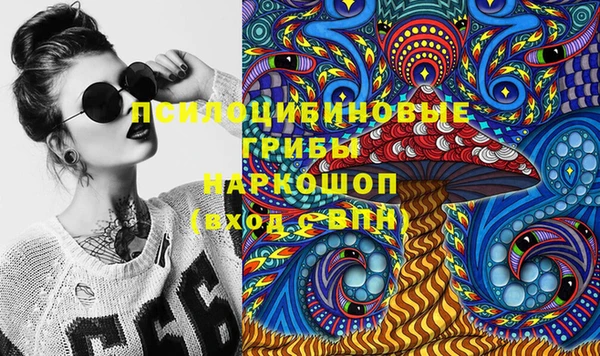 jwh Куйбышев