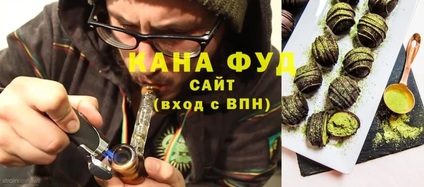крисы Кукмор