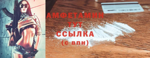 крисы Кукмор