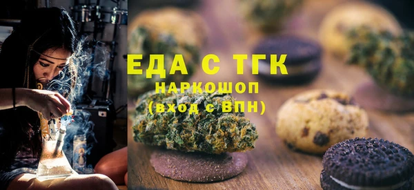 крисы Кукмор