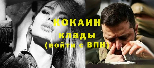 jwh Куйбышев