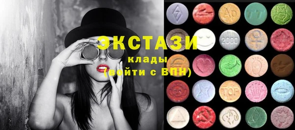 jwh Куйбышев