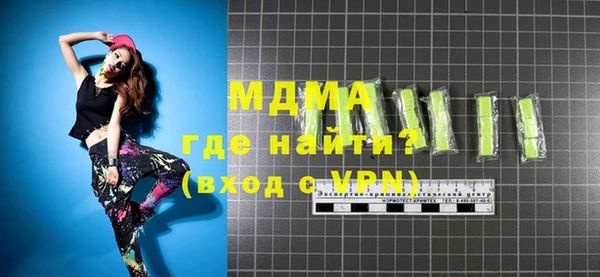 крисы Кукмор