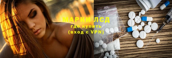 крисы Кукмор