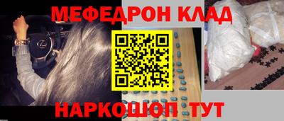 каннабис Апшеронск