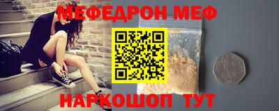 каннабис Апшеронск