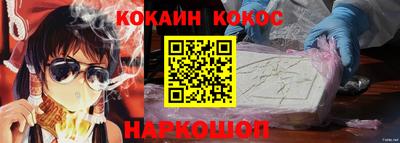 мескалин Апрелевка