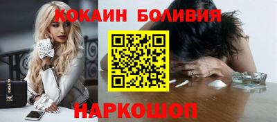 мескалин Апрелевка