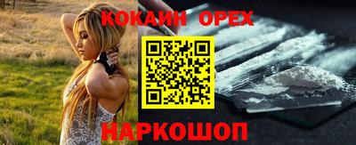 мескалин Апрелевка
