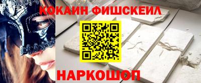 каннабис Апшеронск