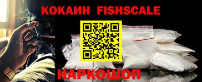 каннабис Апшеронск