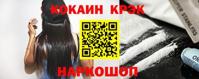 ПСИЛОЦИБИНОВЫЕ ГРИБЫ Аргун