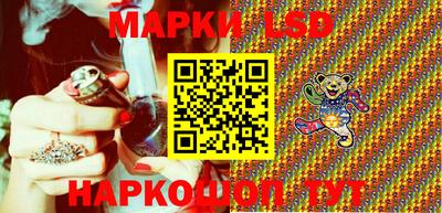 шишки Бугуруслан