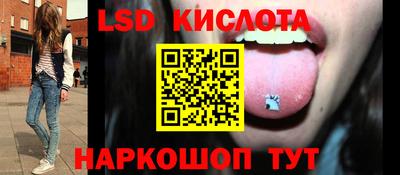 ПСИЛОЦИБИНОВЫЕ ГРИБЫ Аргун