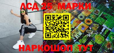 ПСИЛОЦИБИНОВЫЕ ГРИБЫ Аргун