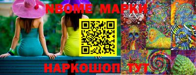 ПСИЛОЦИБИНОВЫЕ ГРИБЫ Аргун
