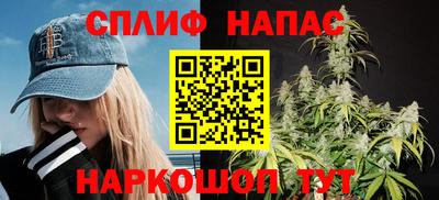 мескалин Апрелевка