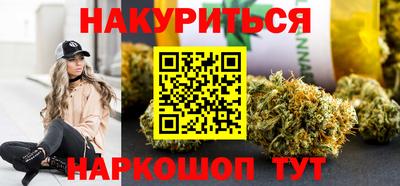 мескалин Апрелевка