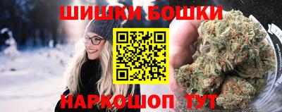 ПСИЛОЦИБИНОВЫЕ ГРИБЫ Аргун