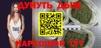 ПСИЛОЦИБИНОВЫЕ ГРИБЫ Аргун