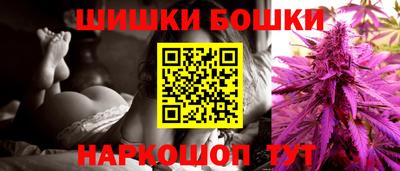 ПСИЛОЦИБИНОВЫЕ ГРИБЫ Аргун