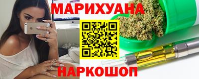 мескалин Апрелевка