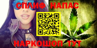 шишки Бугуруслан