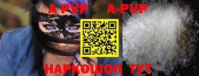 ПСИЛОЦИБИНОВЫЕ ГРИБЫ Аргун