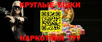 спиды Будённовск