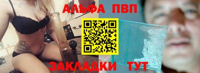 ПСИЛОЦИБИНОВЫЕ ГРИБЫ Аргун