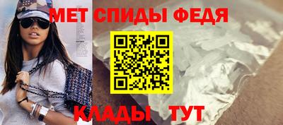 каннабис Апшеронск