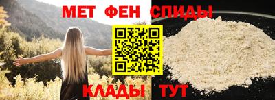 каннабис Апшеронск