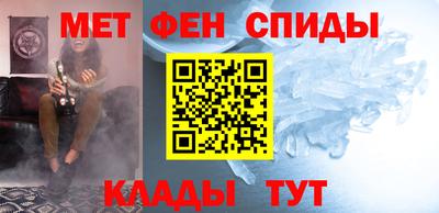 ПСИЛОЦИБИНОВЫЕ ГРИБЫ Аргун