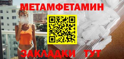ПСИЛОЦИБИНОВЫЕ ГРИБЫ Аргун