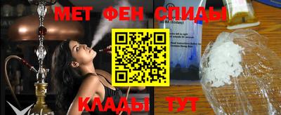 каннабис Апшеронск