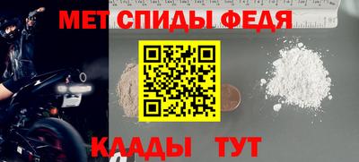 каннабис Апшеронск