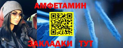 каннабис Апшеронск