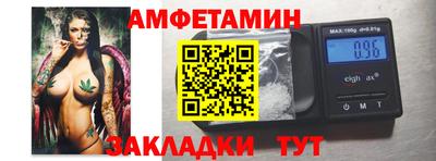 шишки Бугуруслан