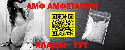 каннабис Апшеронск