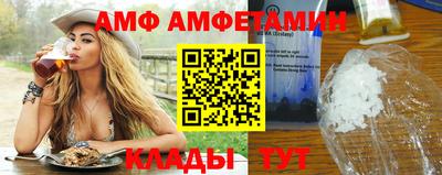 мескалин Апрелевка